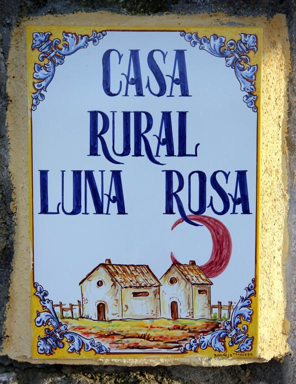 Casa rural Luna Rosa Lancharejo Luaran gambar